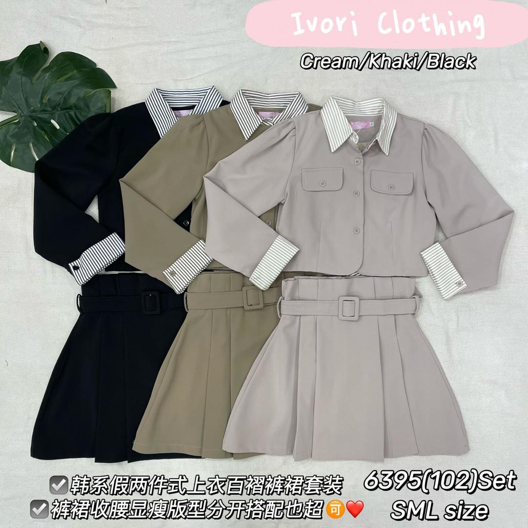 【9007】🎀🎀韩系显瘦百褶套装 【上衣+裙子】🎀🎀