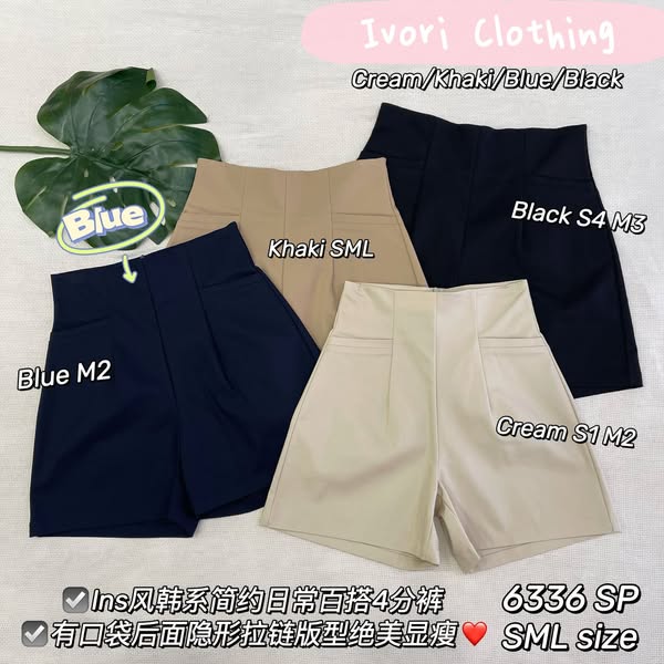 【S8968】🎀🎀双口袋设计高腰短裤🎀🎀