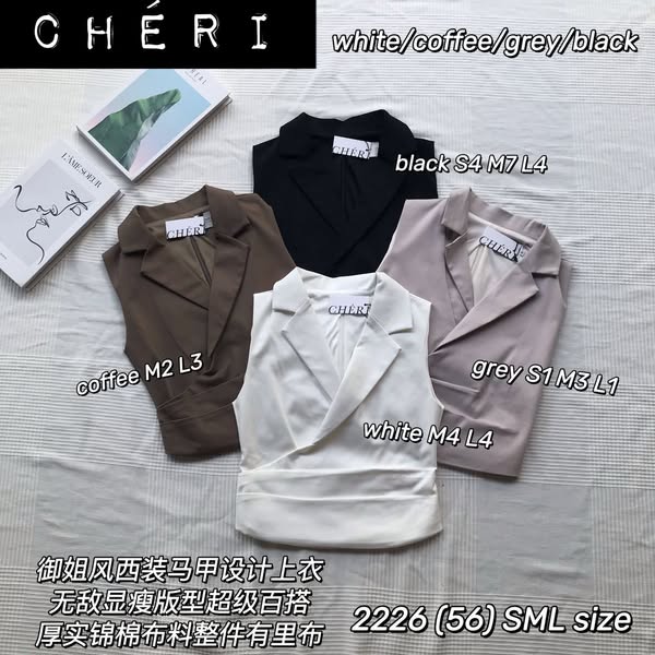 【S9053】🎀🎀御姐风西装马甲上衣🎀🎀