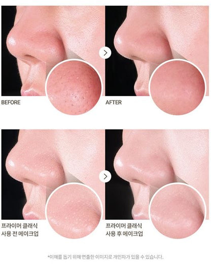 🇰🇷 Korean韩国代购 🇰🇷 | Banila Co Primer Tone Up 乳白色 妝前乳 - 經典 30ml