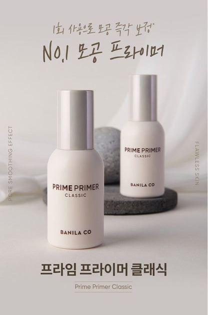🇰🇷 Korean韩国代购 🇰🇷 | Banila Co Primer Tone Up 乳白色 妝前乳 - 經典 30ml