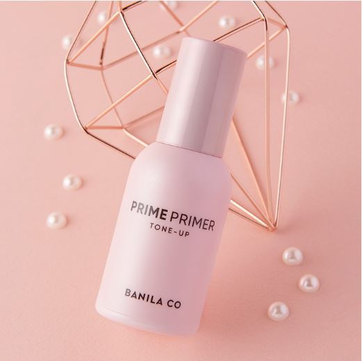 🇰🇷 Korean韩国代购 🇰🇷 | Banila Co Primer Tone Up 乳白色 妝前乳 - 經典 30ml